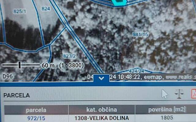 Продажа, недвижимость, земля сельскохозяйственного назначения: ПРУД, 5600 м2: 1