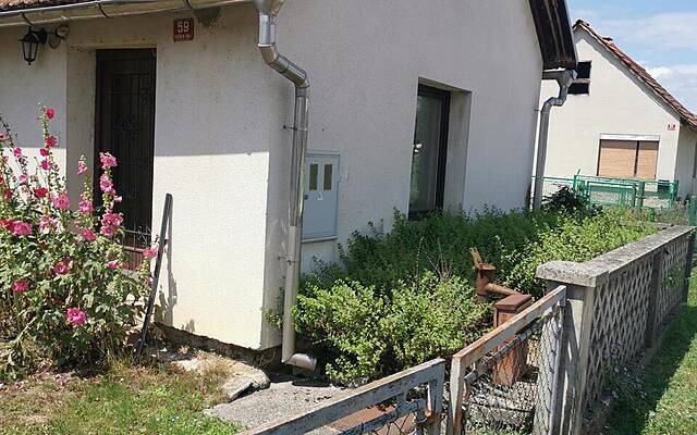 Продажа, дом, отдельностоящий: КРШКА ВАС, 88 м2: 2