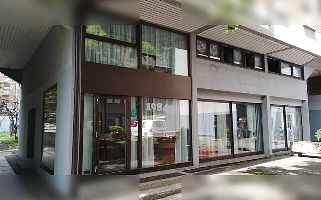 Коммерческое помещение для услуг Центра, 157,90 м2 (продажа): 2