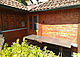 Толмин, дом: 3 (превью)