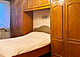 Трёхкомнатная квартира, Шишка.: 5 (превью)